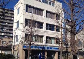 Trường Học Viện Ngoại Ngữ Narashino – Narashino Institute of Foreign Languages ở Chiba