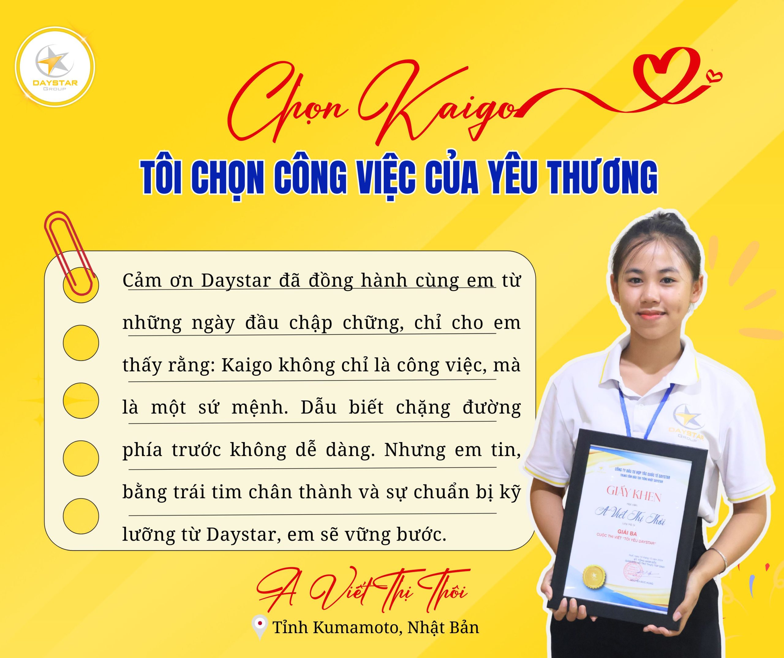 CHỌN KAIGO – TÔI CHỌN CÔNG VIỆC CỦA YÊU THƯƠNG 